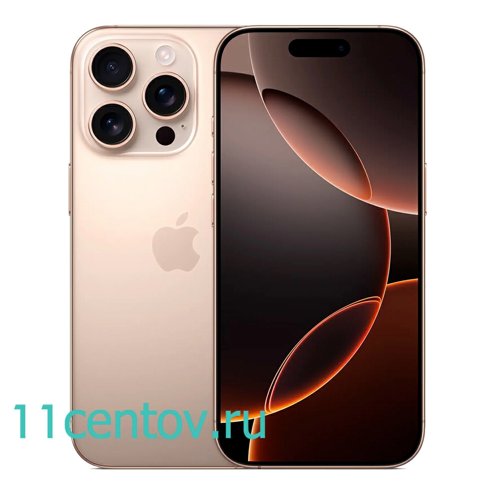 Картинка Apple iPhone 16 Pro Max 1Tb Desert Titanium SIM+eSIM от интернет-магазина электроники «11 Центов»