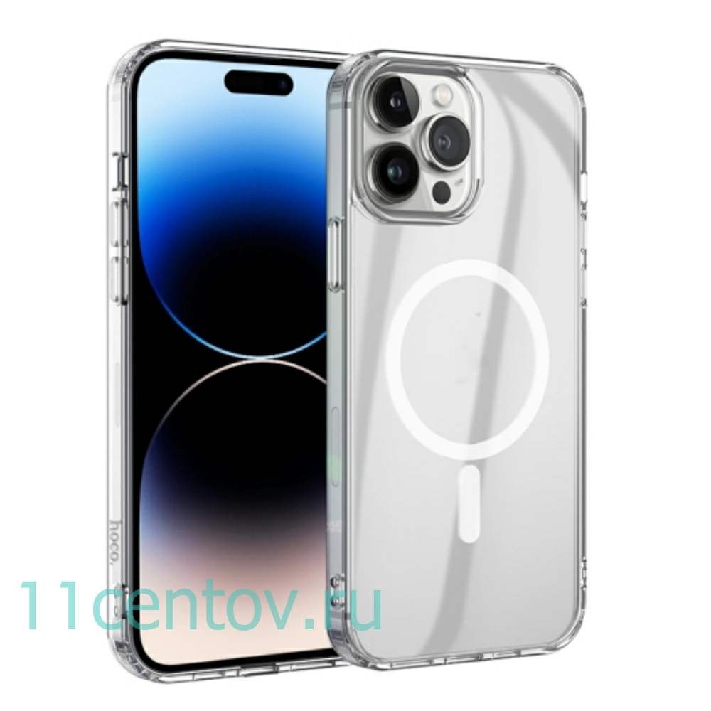 Картинка Чехол HOCO Light для iPhone 14 Pro Max MageSafe от интернет-магазина электроники «11 Центов»