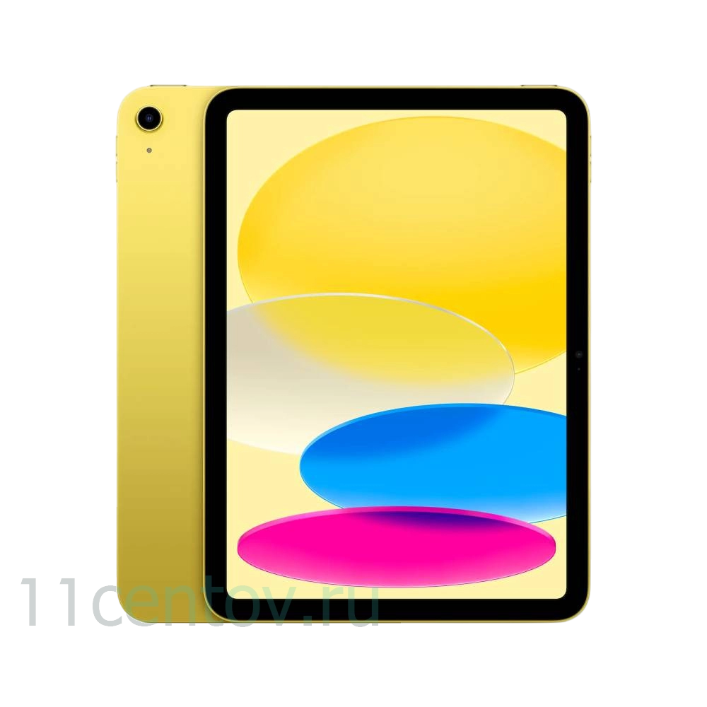 Картинка Apple iPad 11"   (A16 2025)  Wi-Fi + Cellular 128Gb Yellow от интернет-магазина электроники «11 Центов»