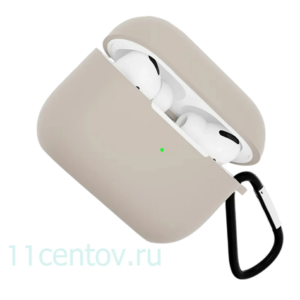 Картинка Чехол для Apple Airpods Pro 3 Бежевый от интернет-магазина электроники «11 Центов»