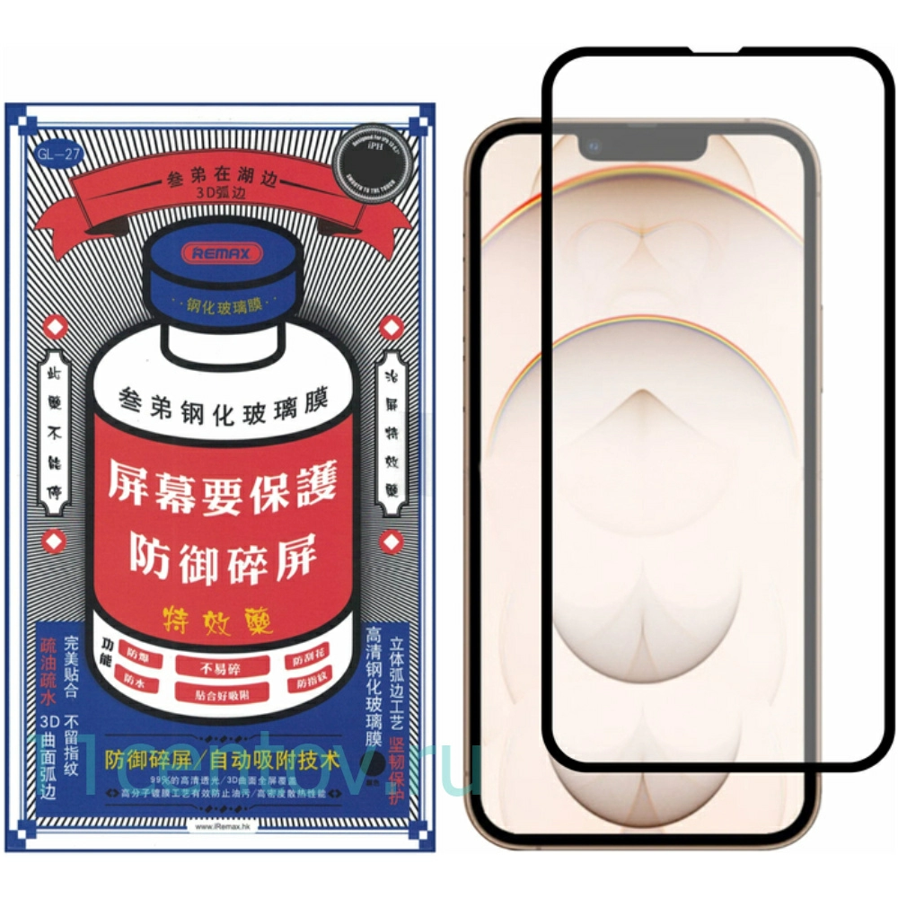 Картинка Защитное стекло Remax 3D для iPhone 15 Plus от интернет-магазина электроники «11 Центов»